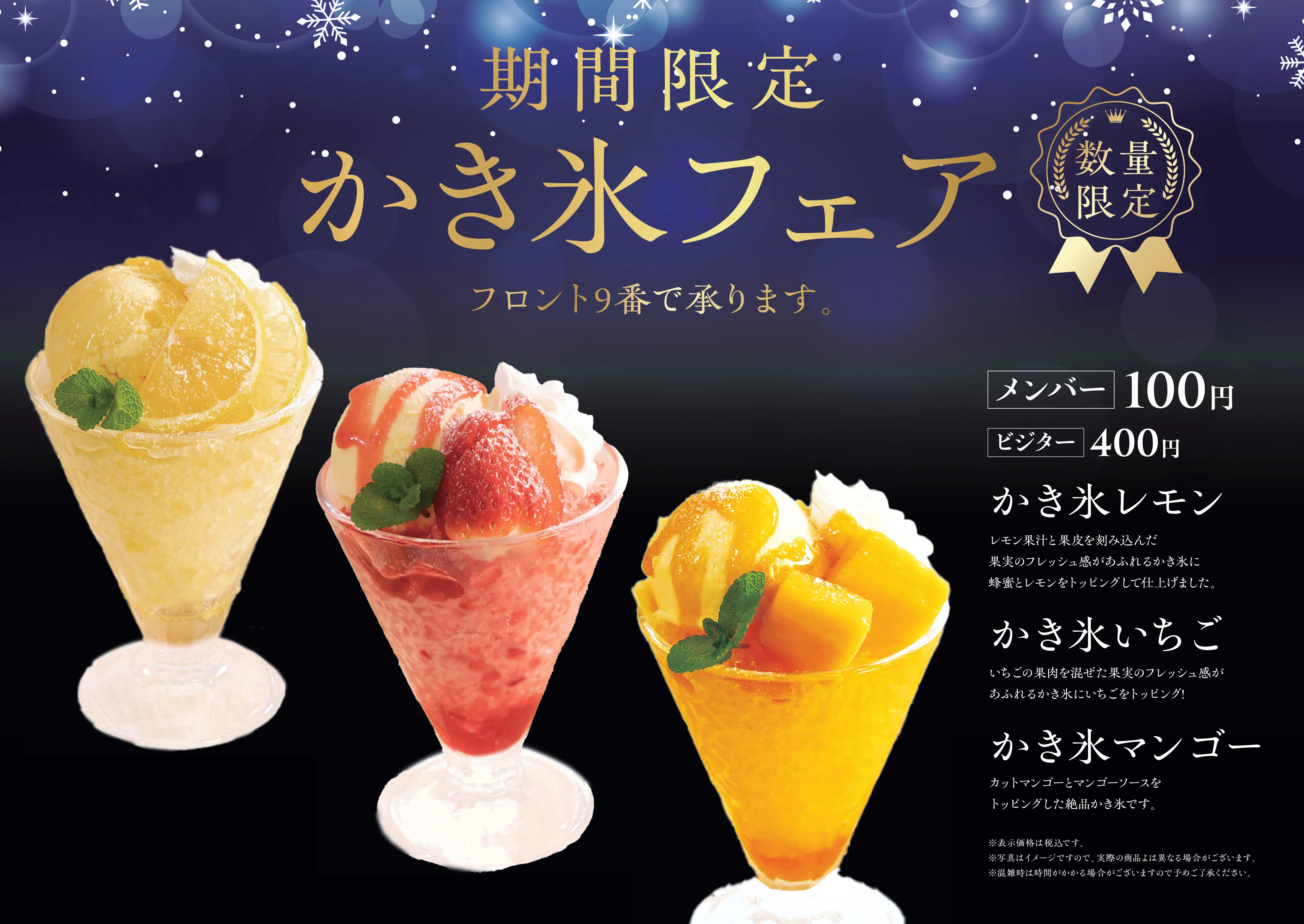 Ԍ肩XtFA